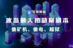 【6分钟教程】烟台工厂咨询电话号码_哔哩哔哩